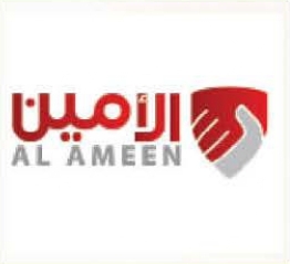 al-ameen